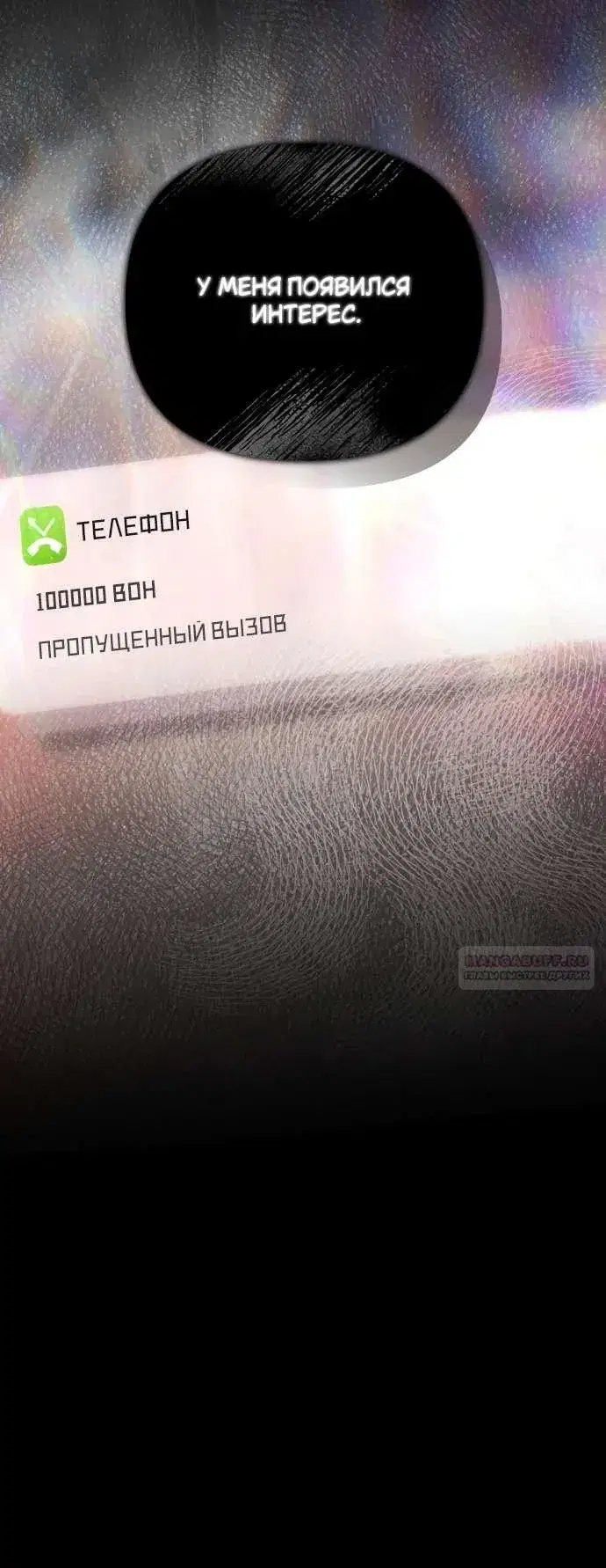 Page 2.001