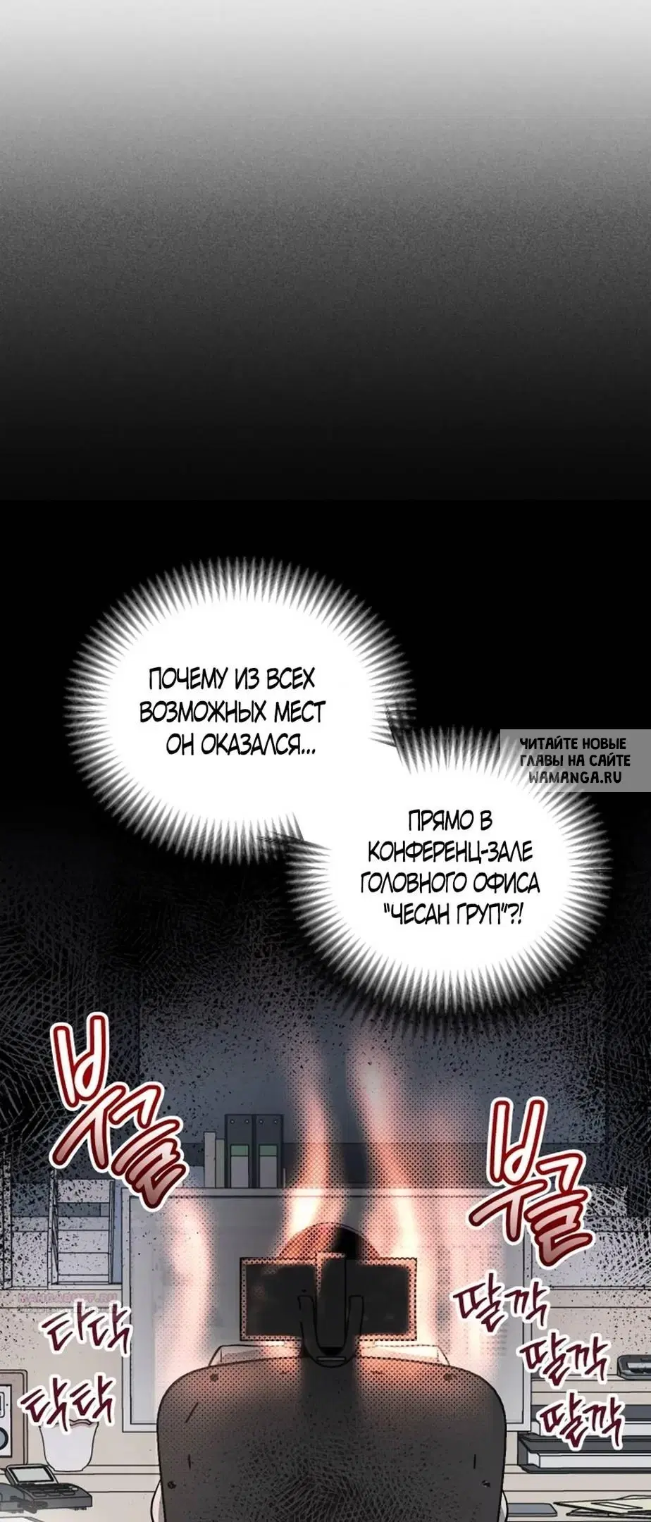 Page 22.000