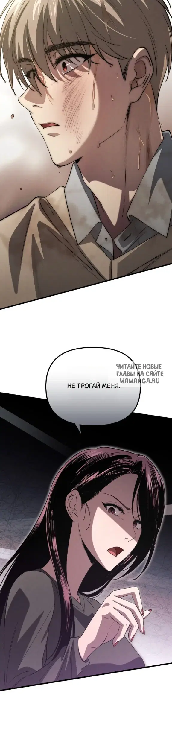 Page 23.000