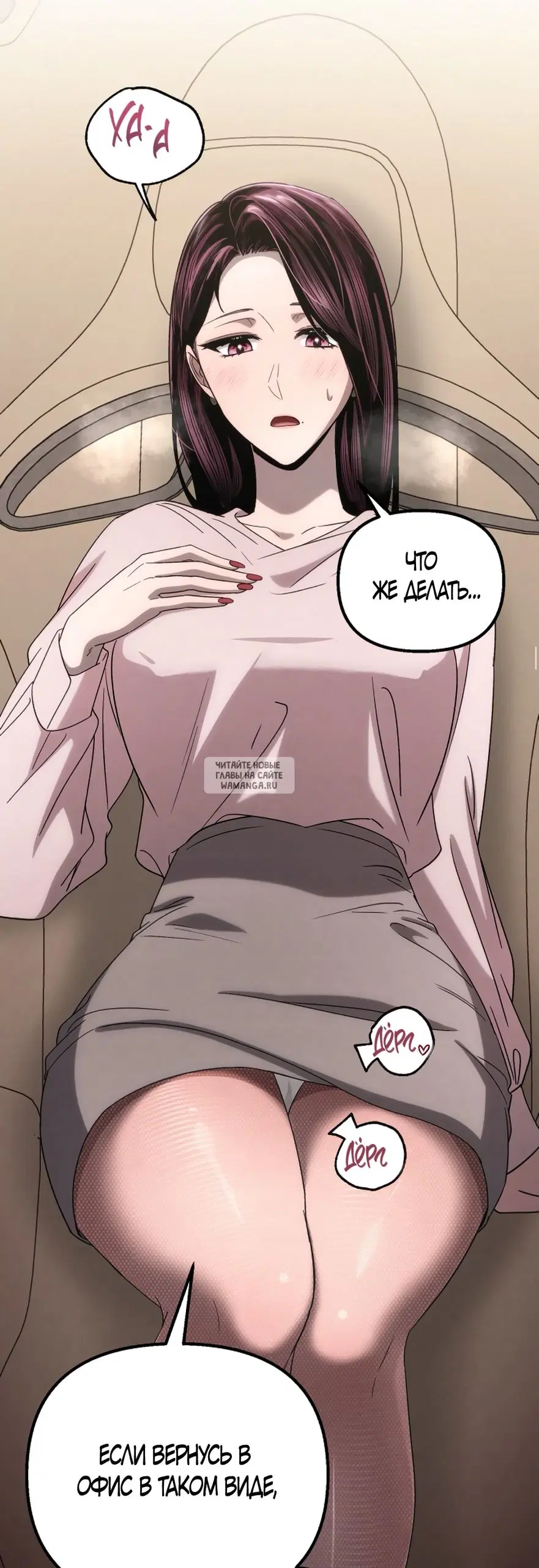 Page 23.000