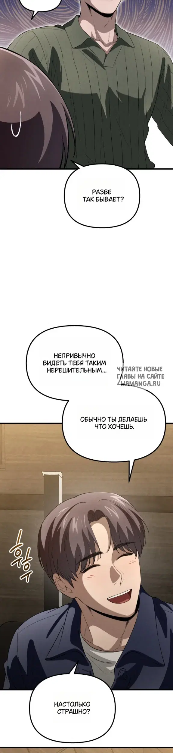 Page 34.000