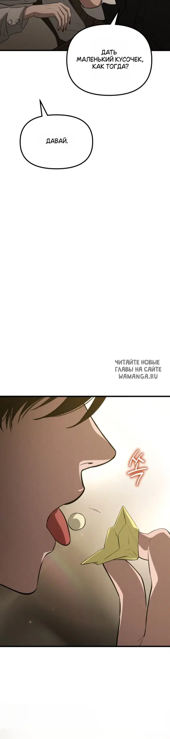 Page 34.000