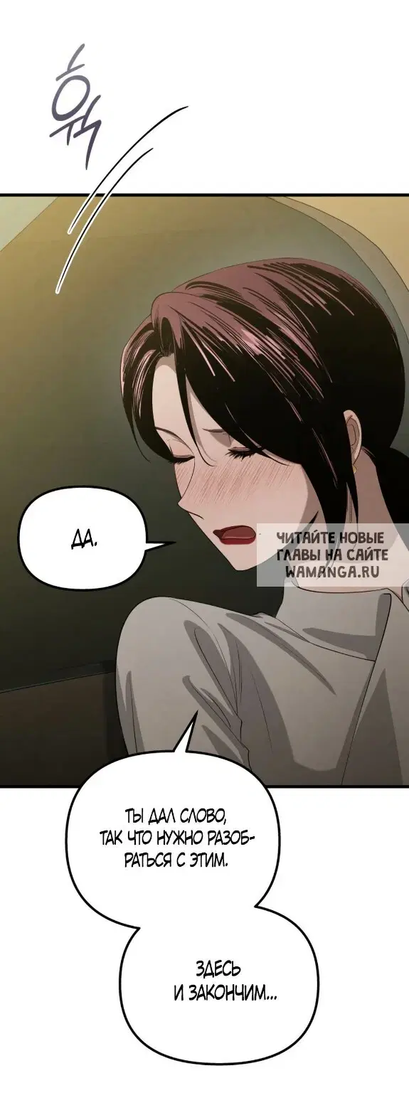 Page 34.000