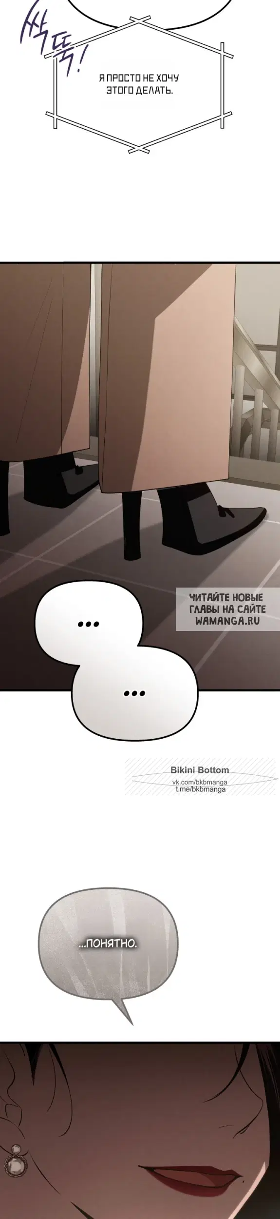 Page 34.000