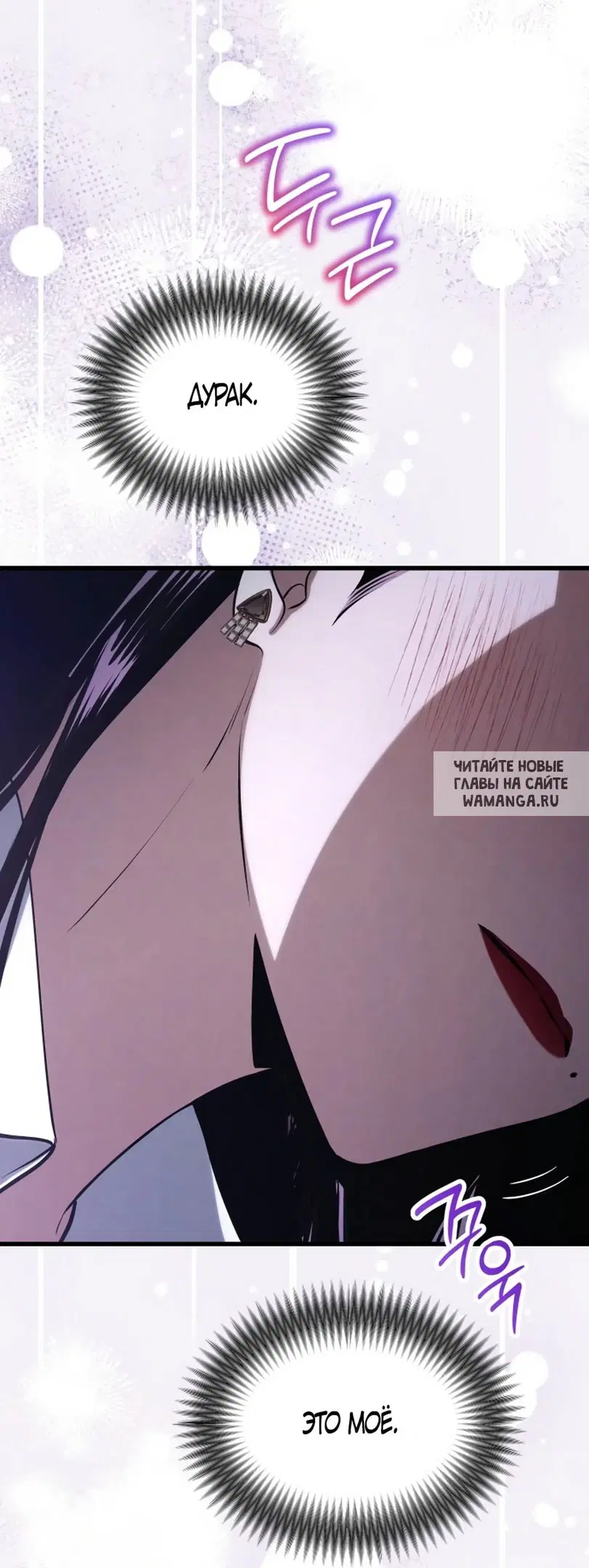 Page 34.000