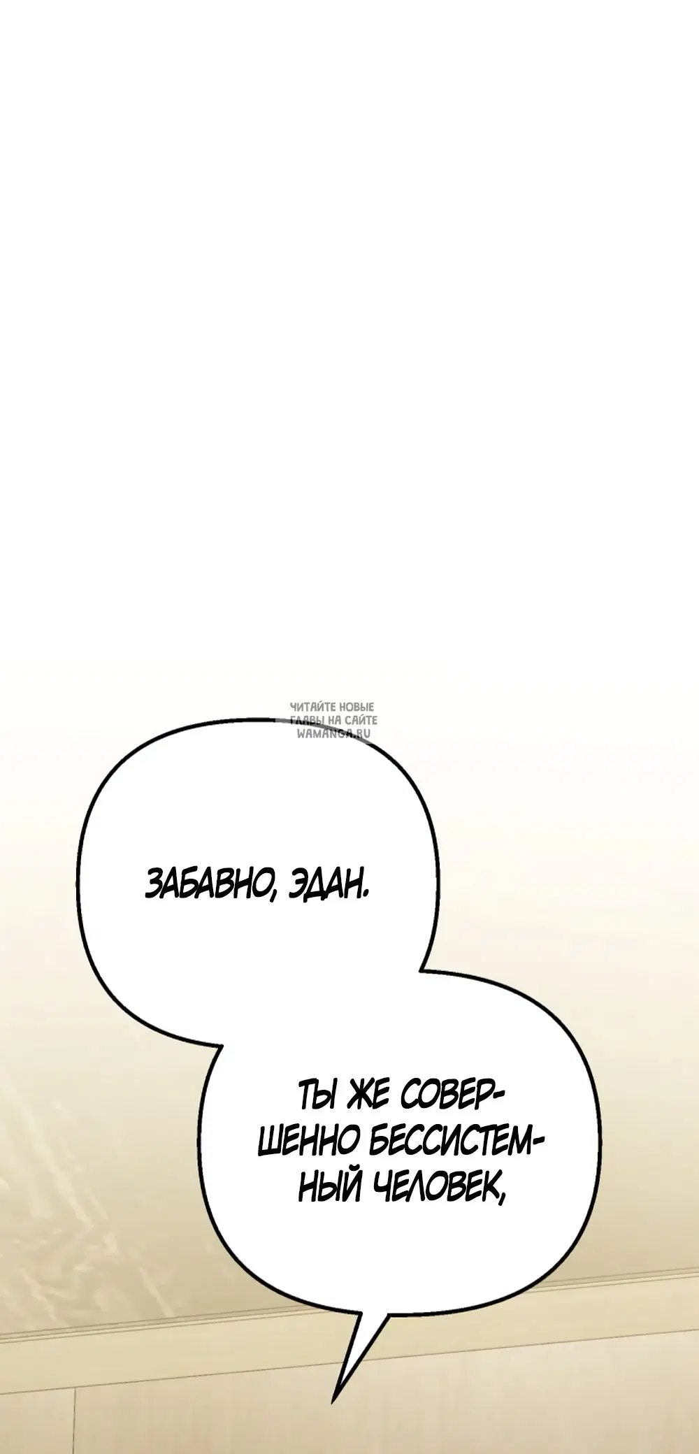 Page 34.000