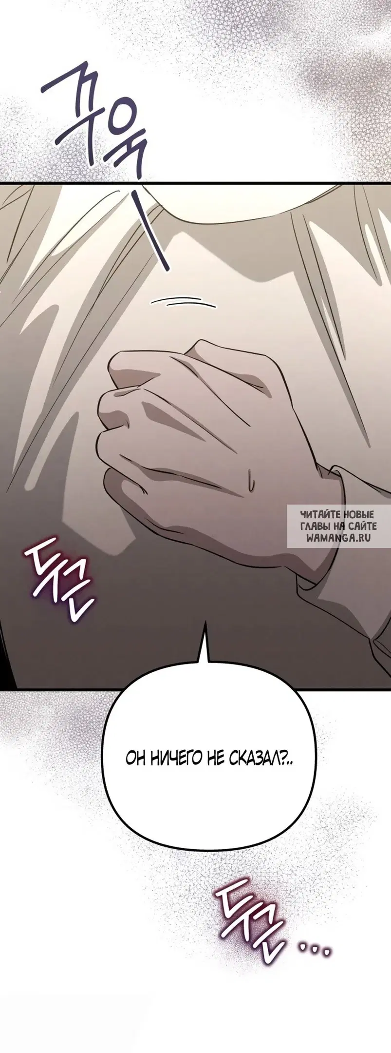 Page 34.000