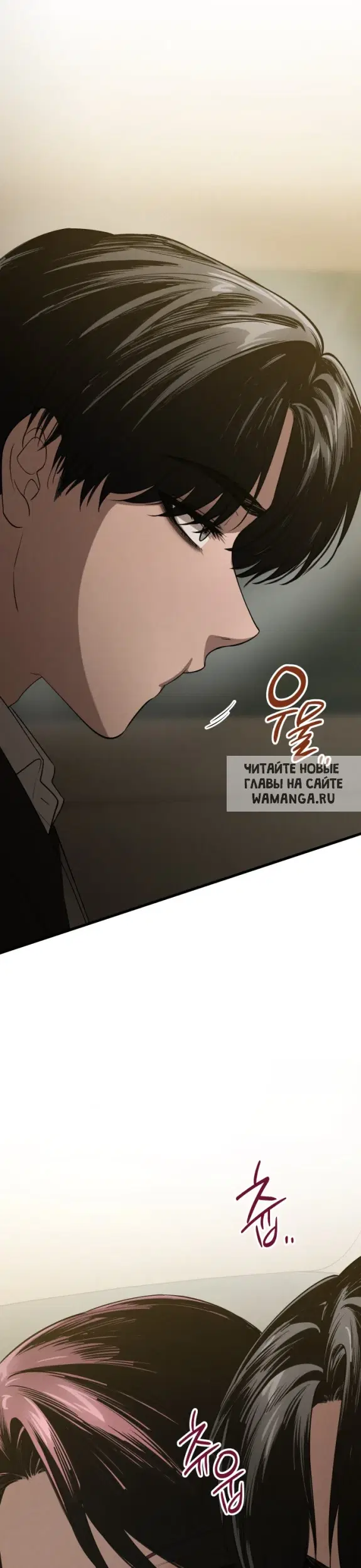 Page 35.000