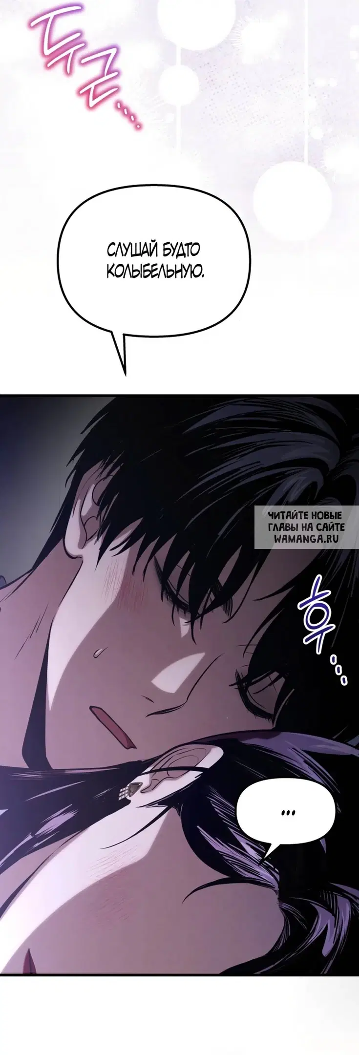 Page 35.000