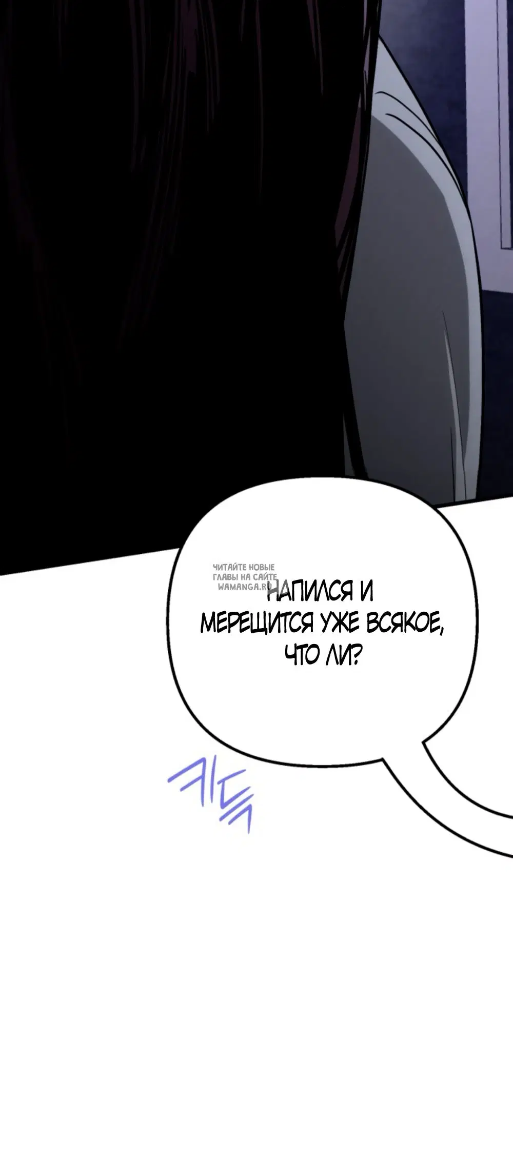 Page 35.000
