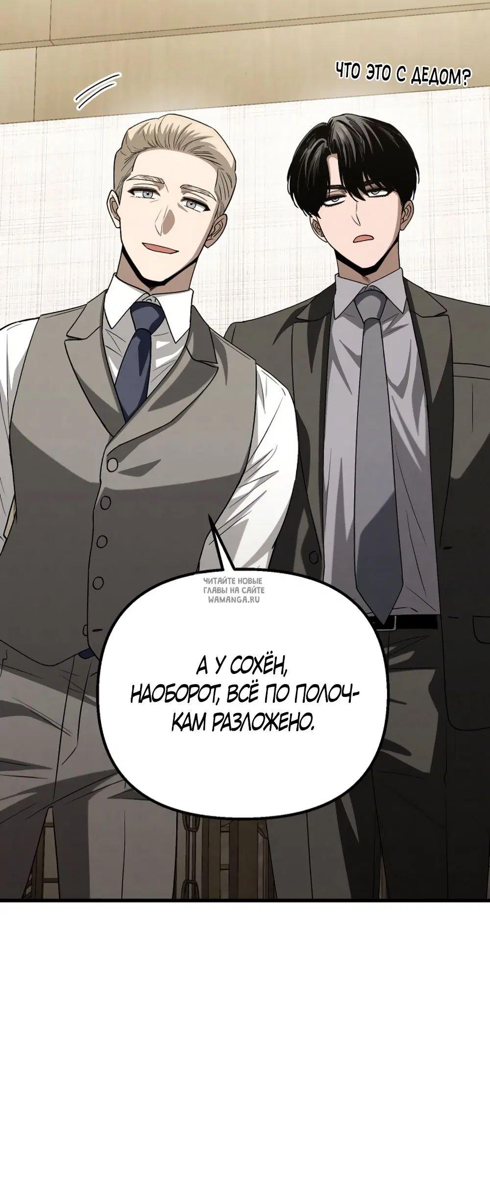 Page 35.000