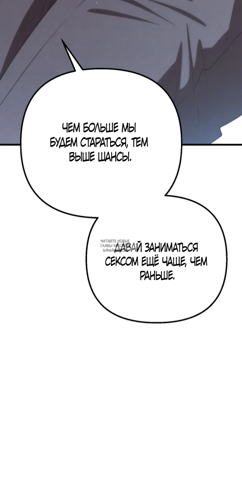 Page 35.000