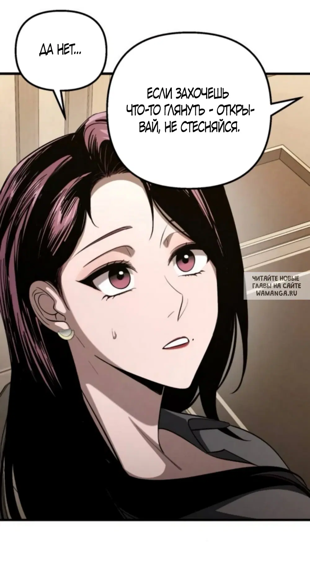 Page 36.000