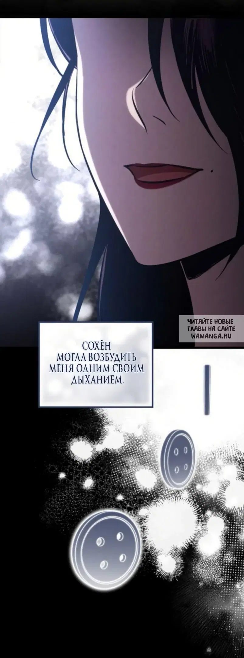 Page 36.000