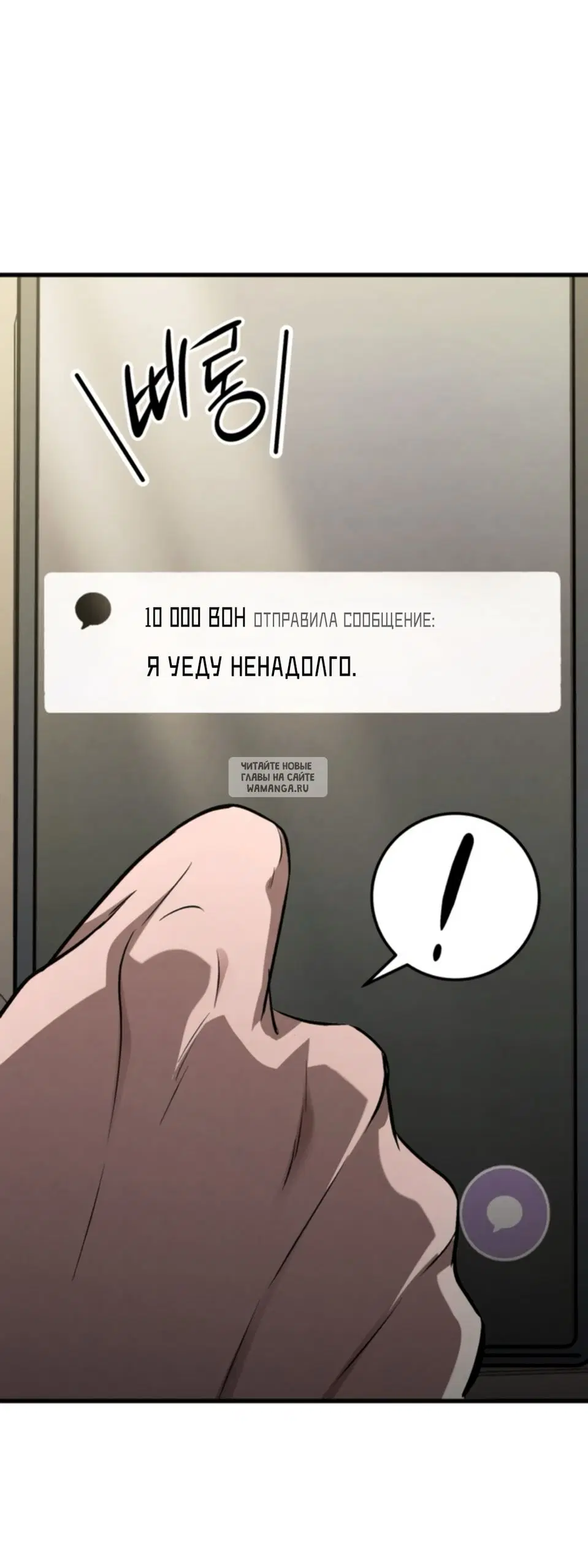 Page 36.000