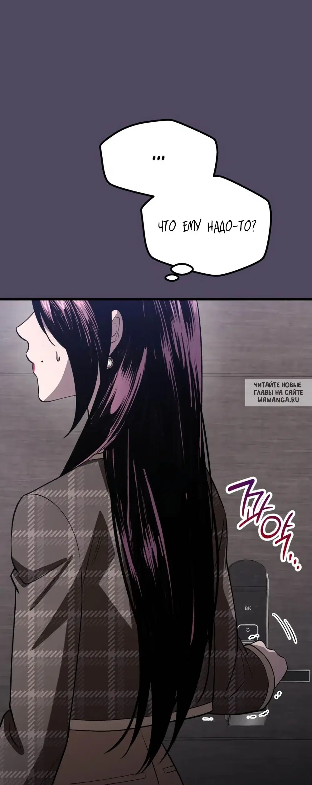 Page 36.000
