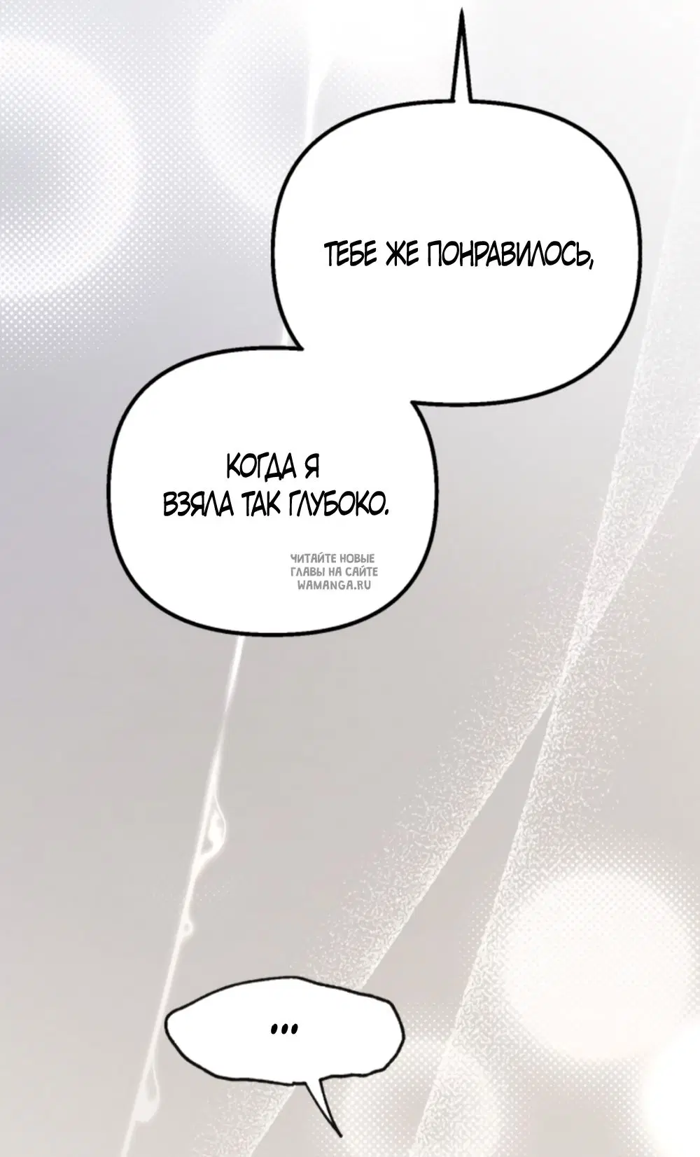 Page 36.000