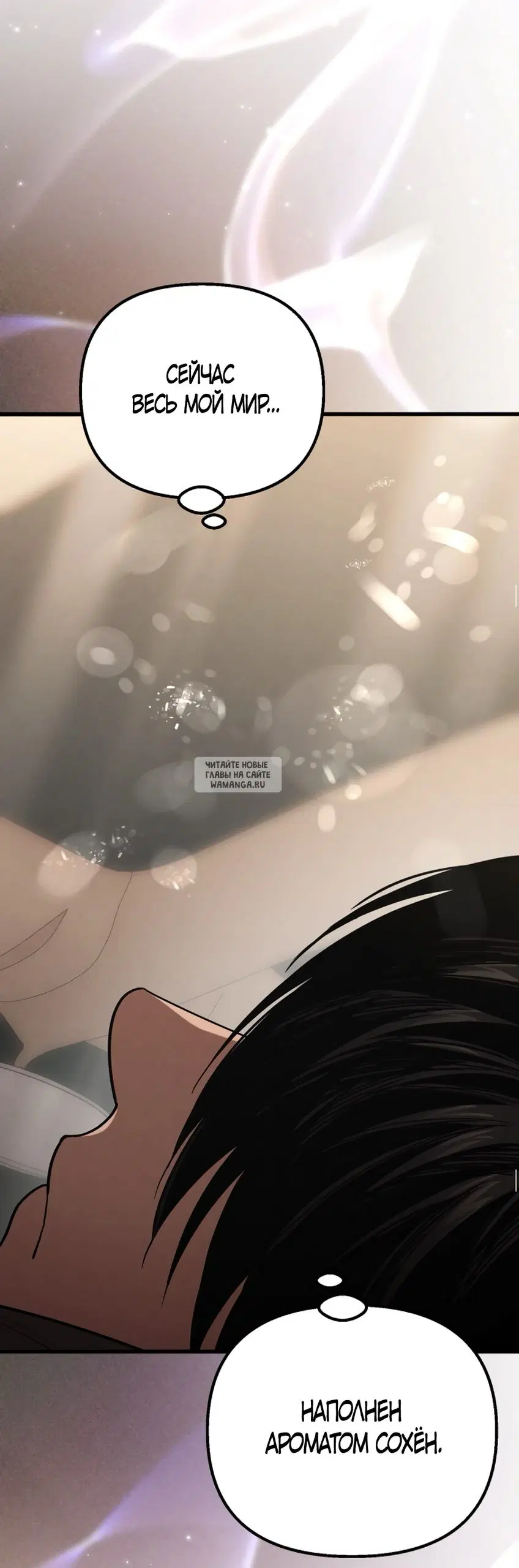 Page 36.000