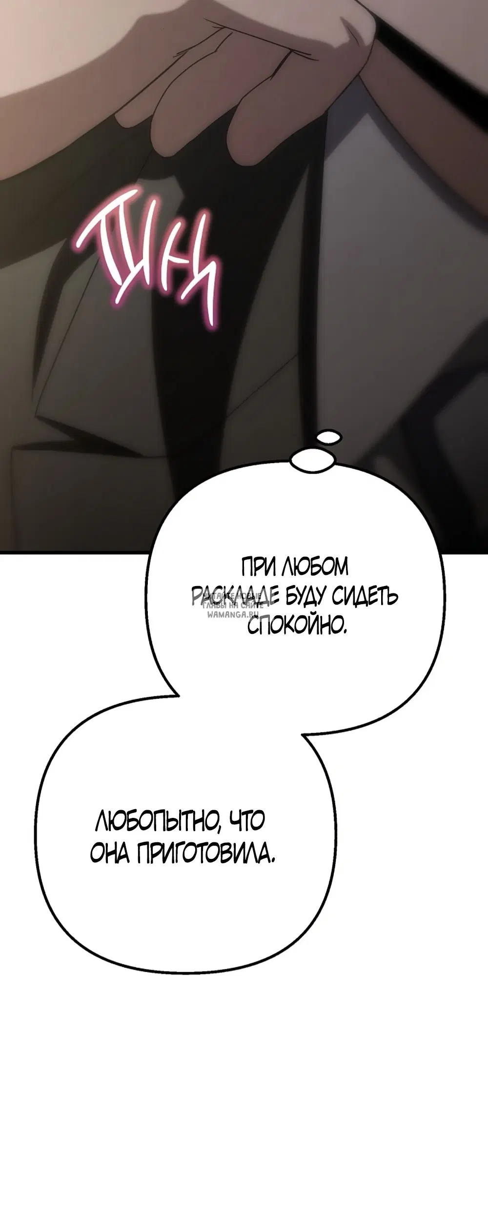 Page 36.000
