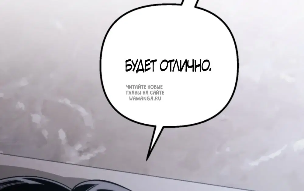 Page 36.000
