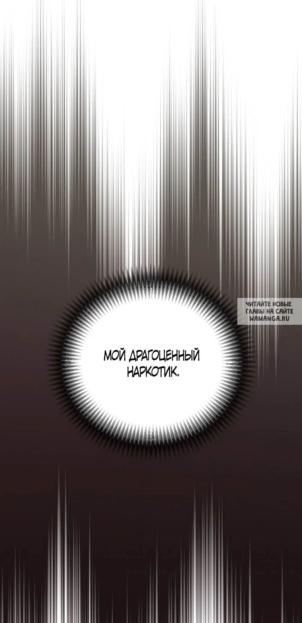 Page 36.000