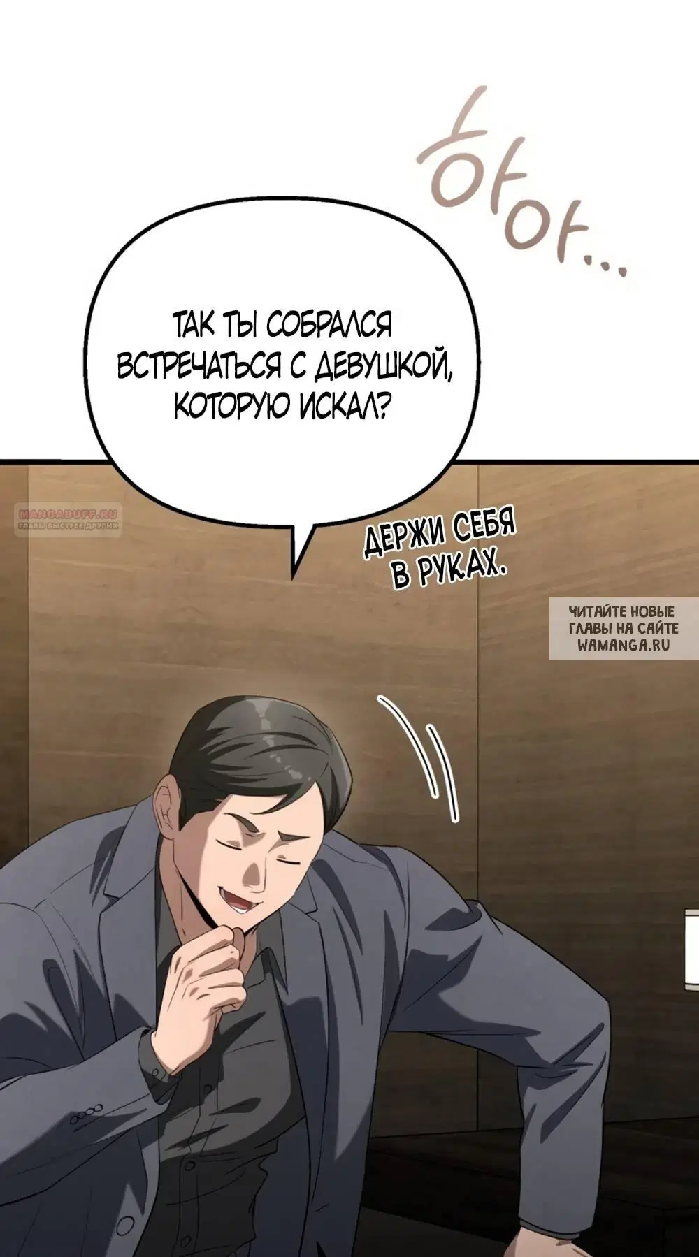 Page 36.000
