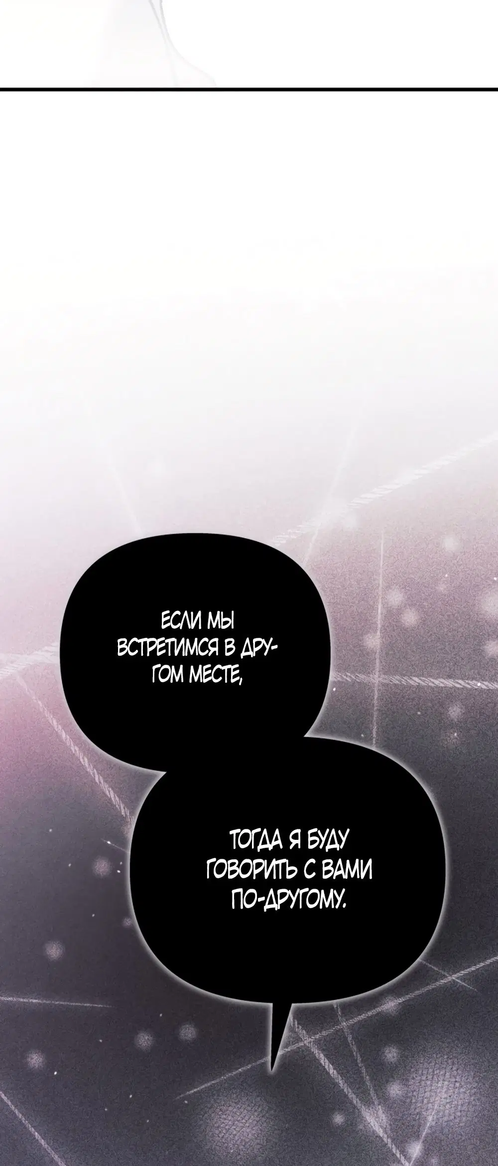 Page 37.000