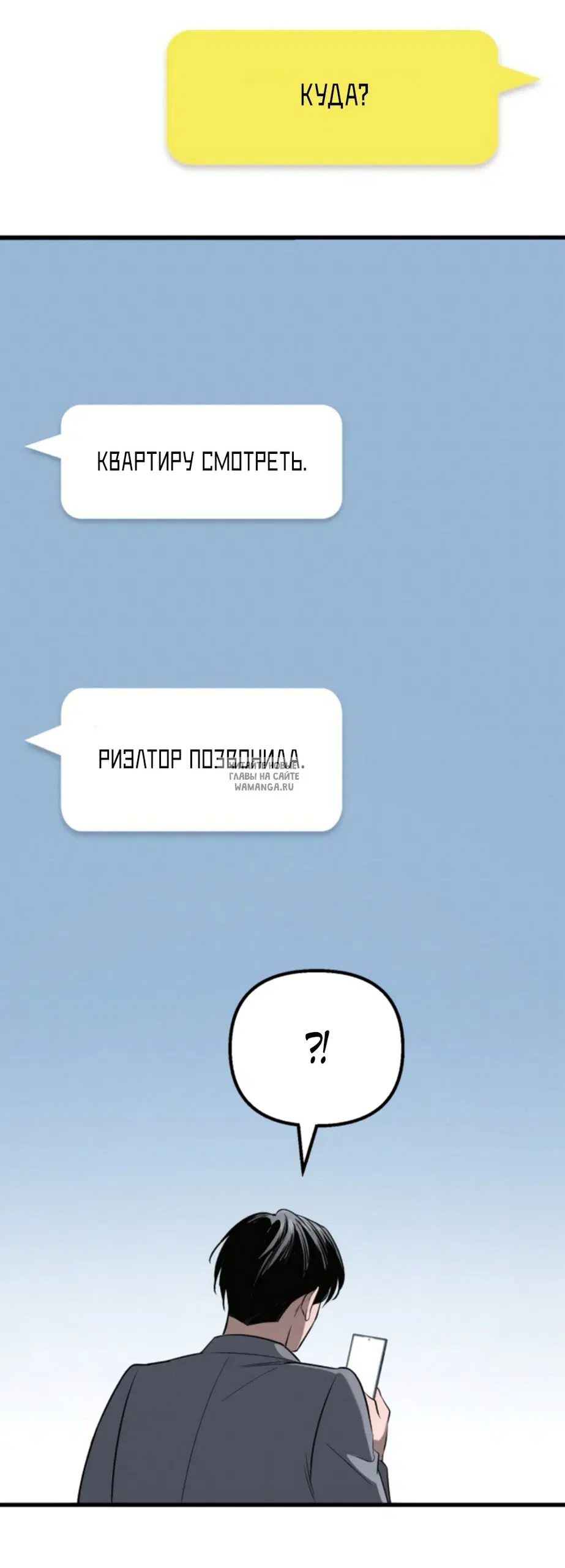 Page 37.000