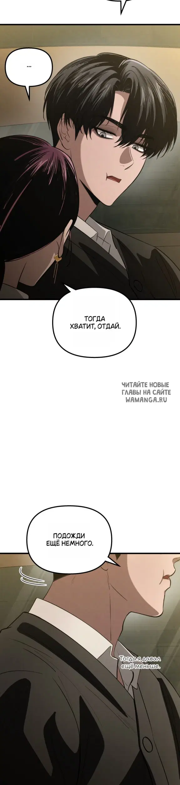 Page 37.000