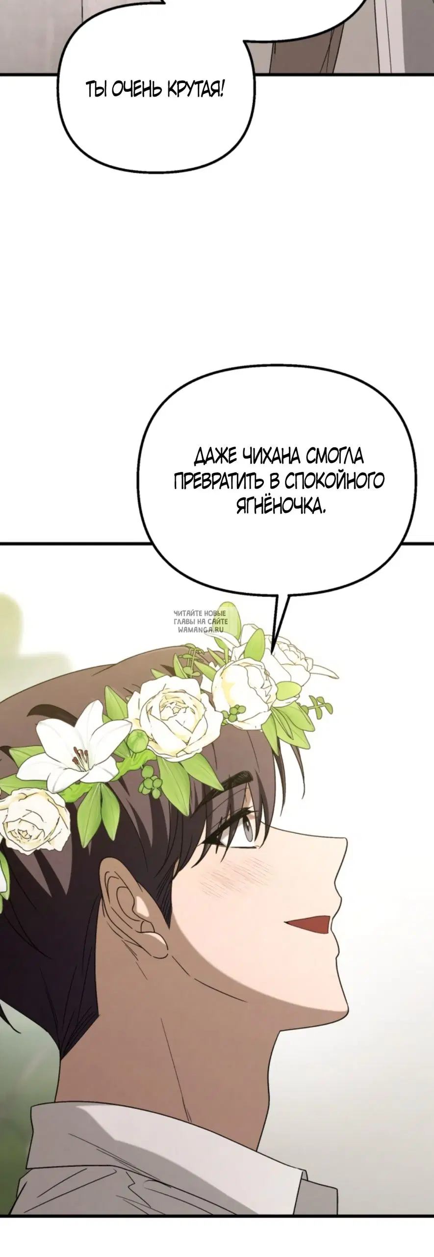 Page 37.000