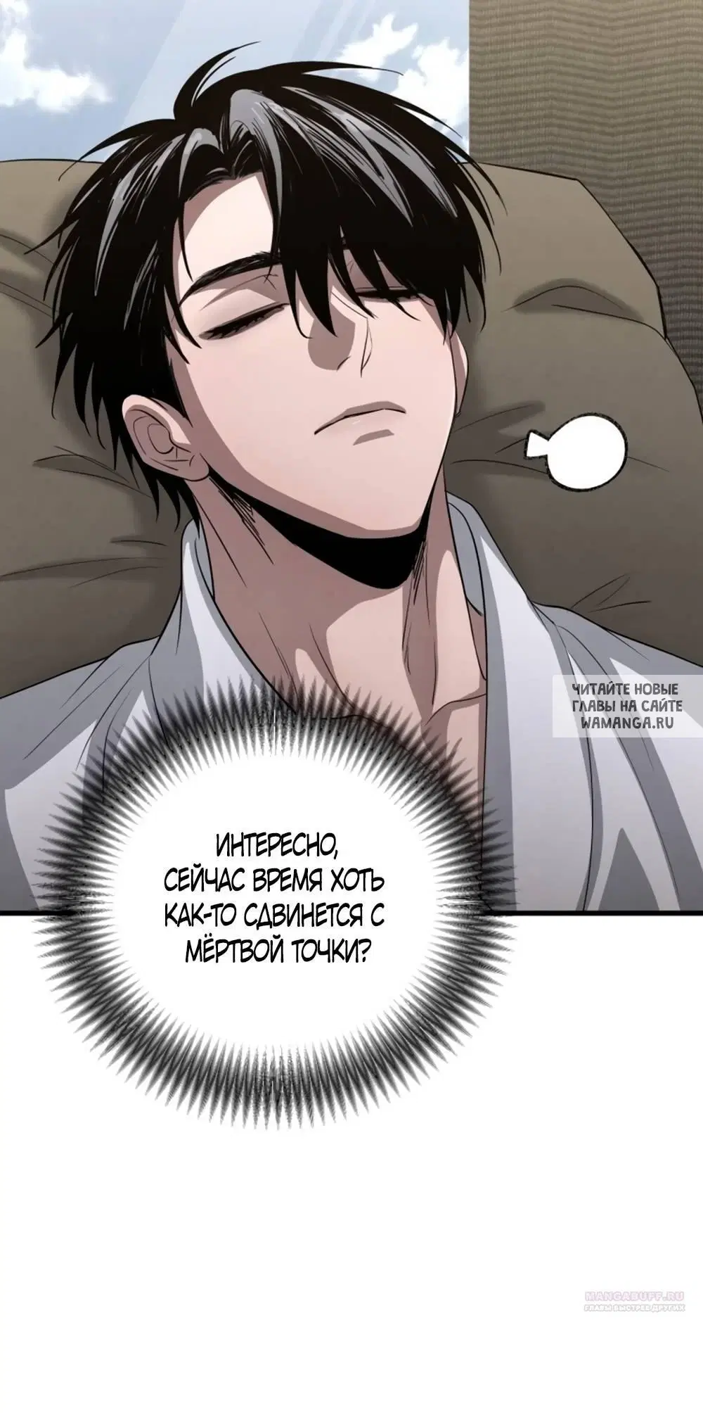 Page 37.000