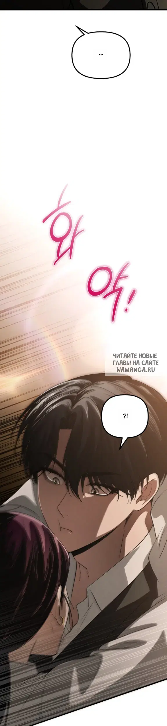 Page 38.000