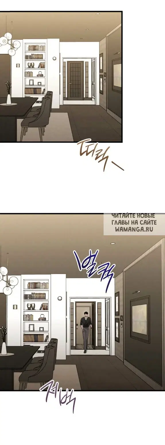Page 38.000