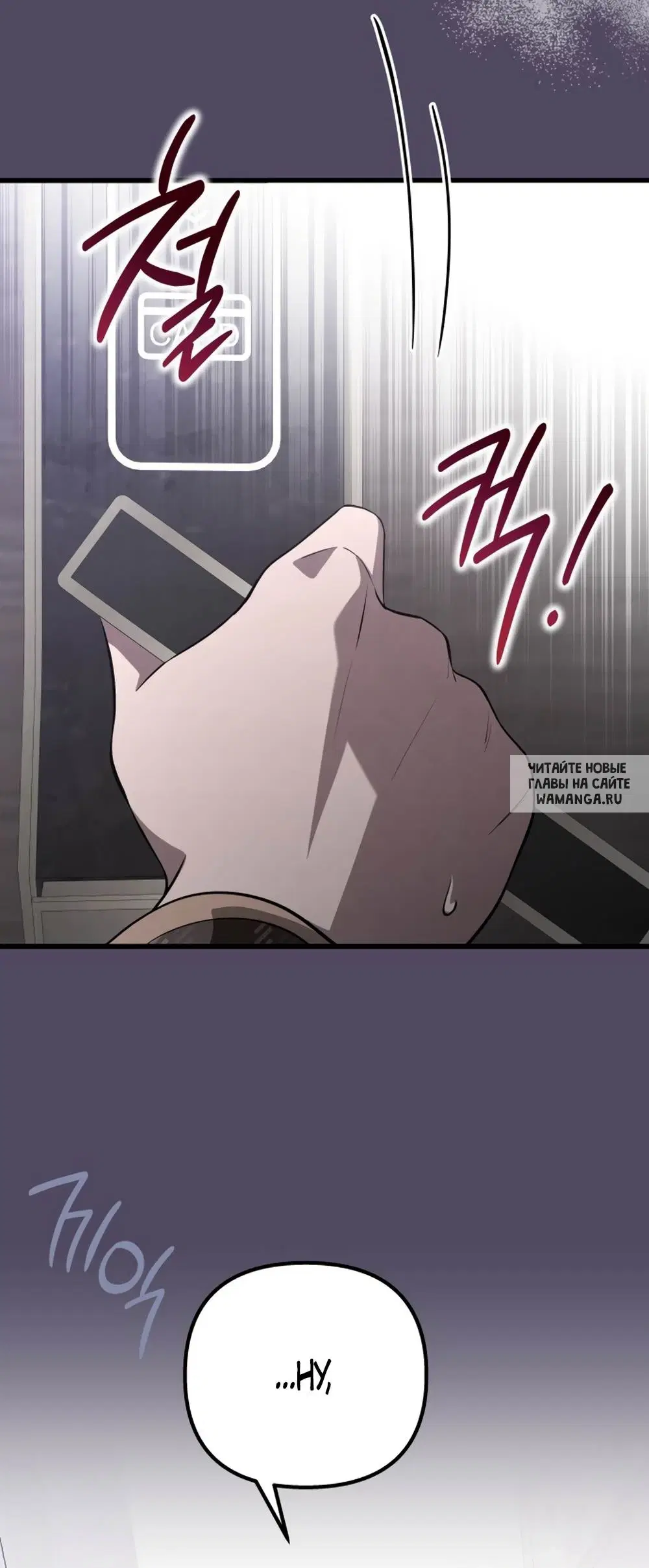 Page 38.000