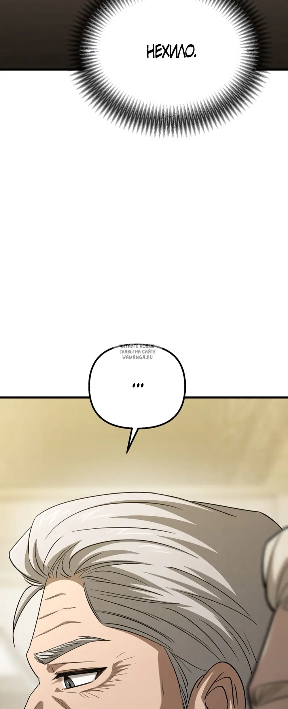 Page 38.000