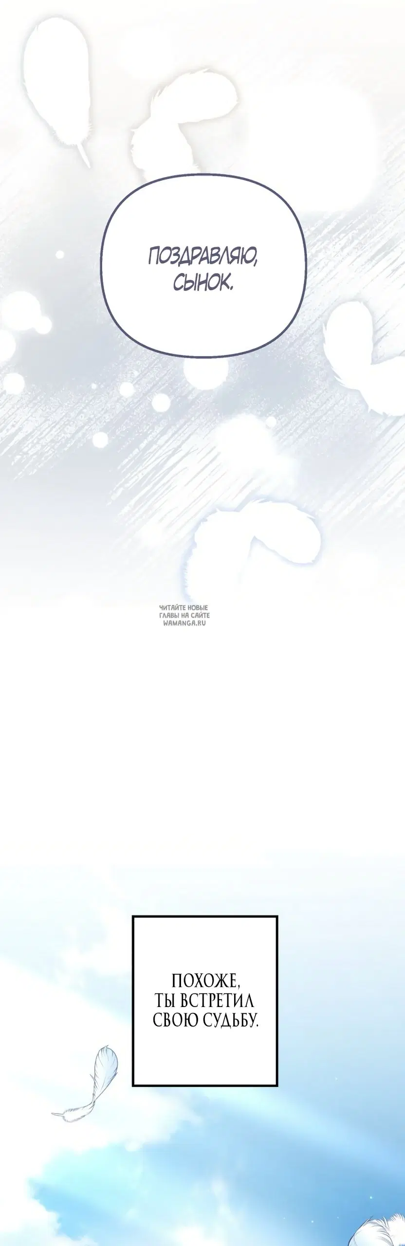 Page 38.000
