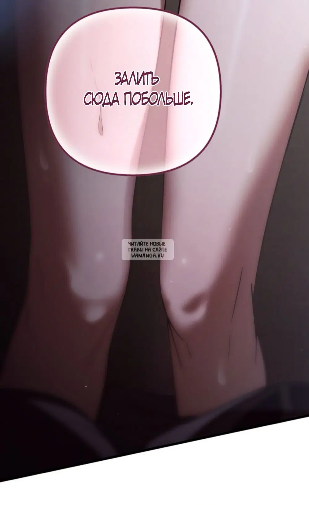 Page 38.000
