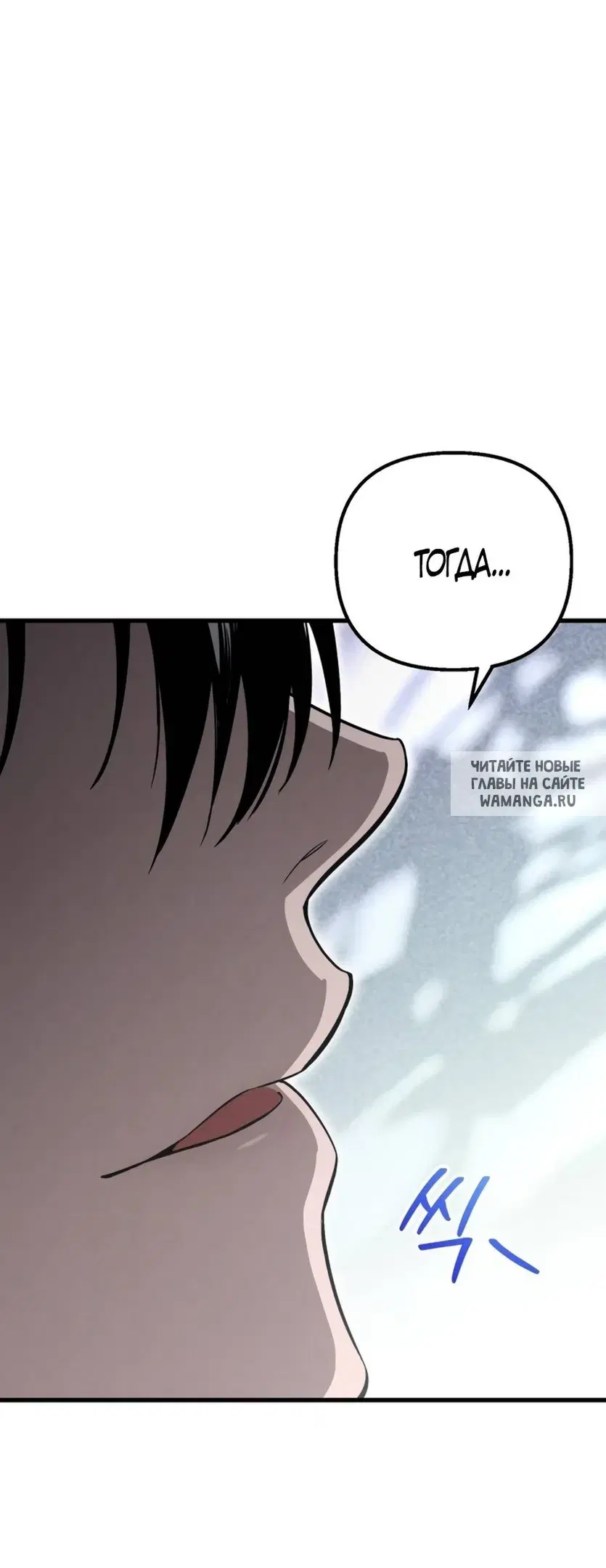 Page 38.000