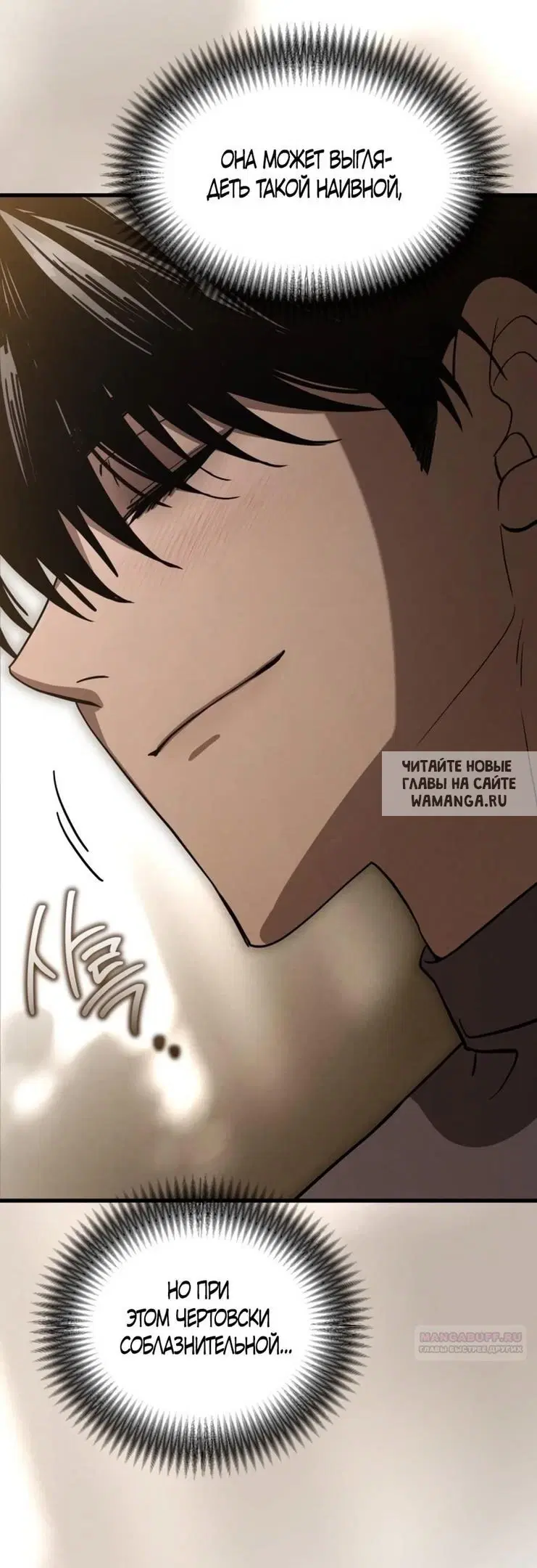 Page 38.000