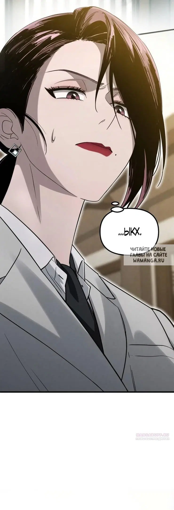 Page 38.000