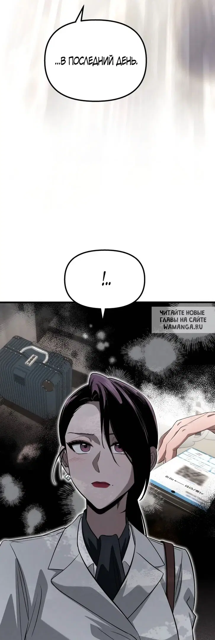 Page 38.000