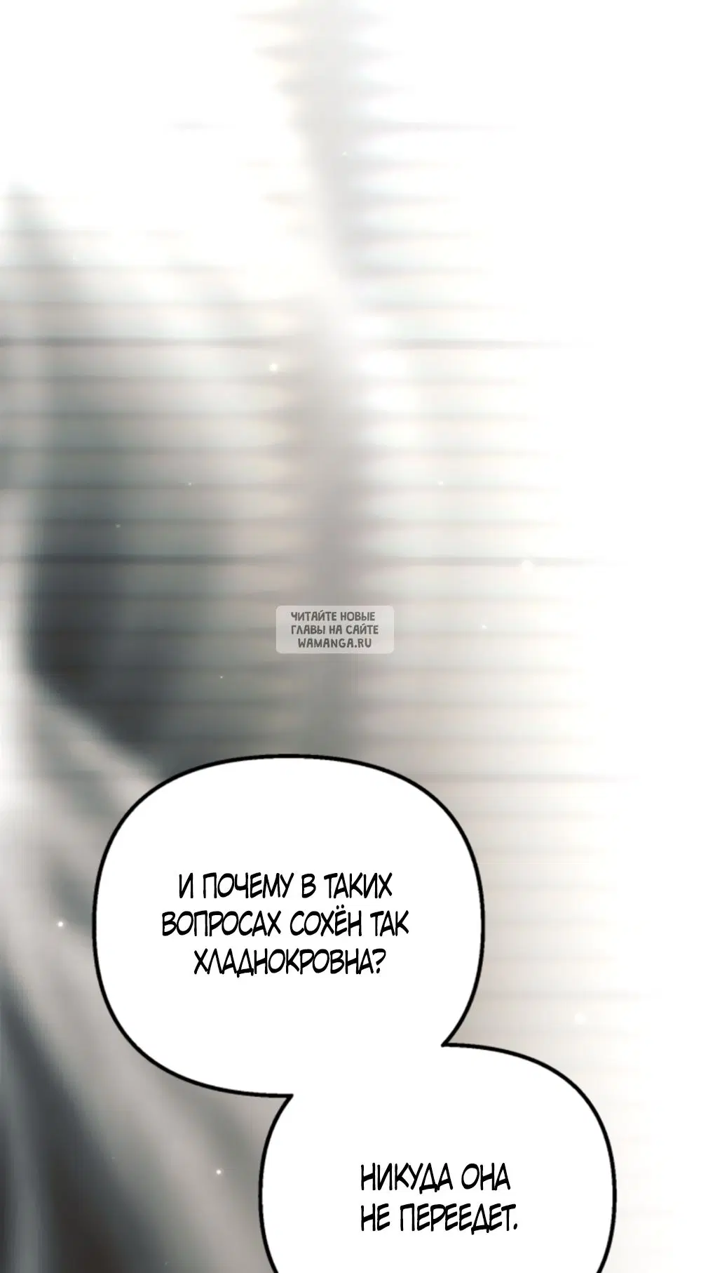 Page 39.000