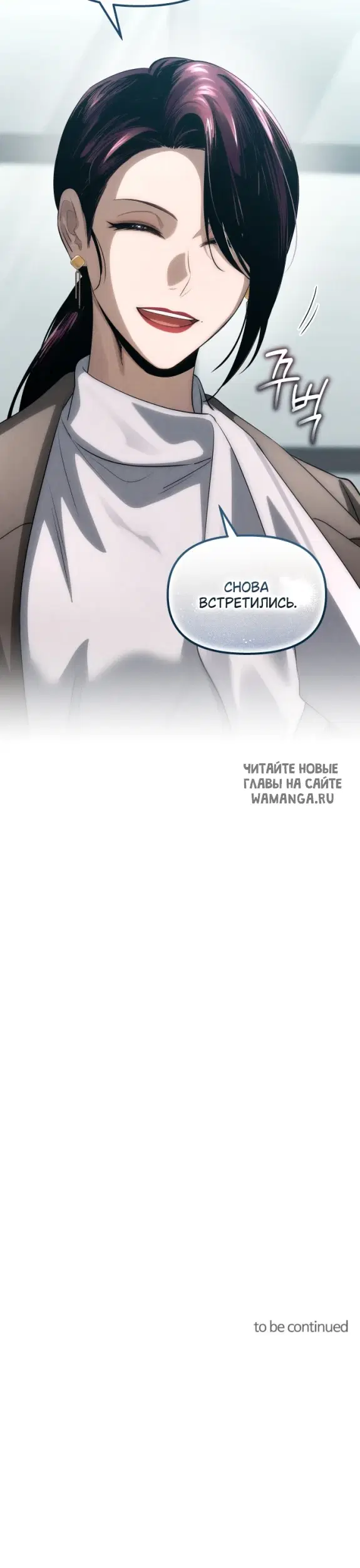 Page 39.000