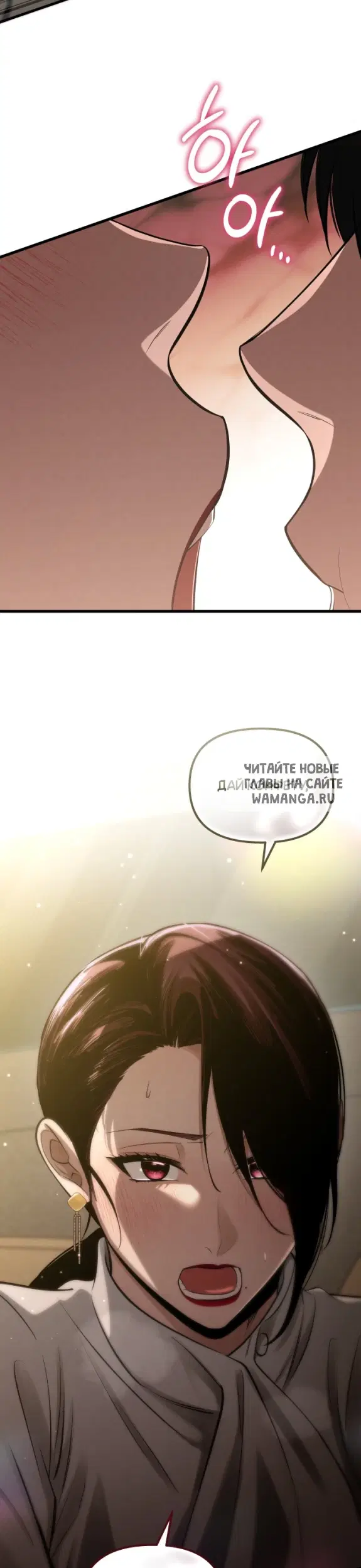 Page 39.000