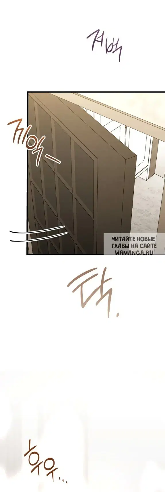 Page 39.000