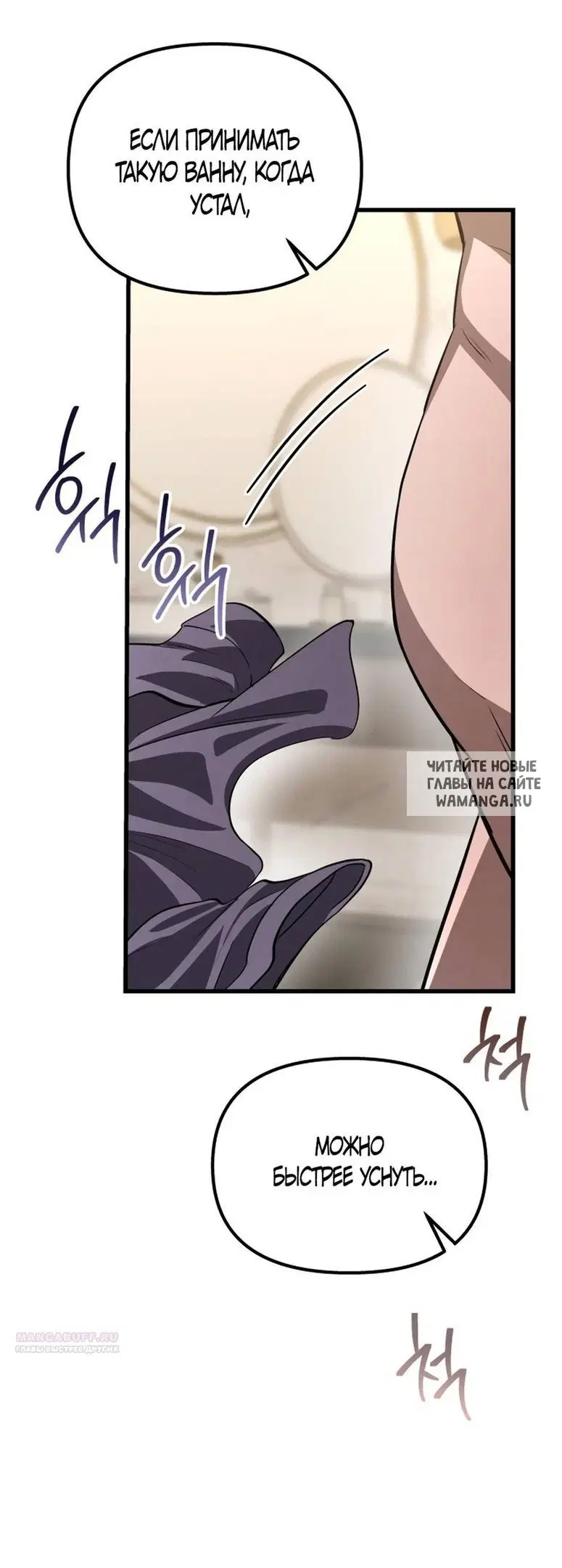 Page 39.000