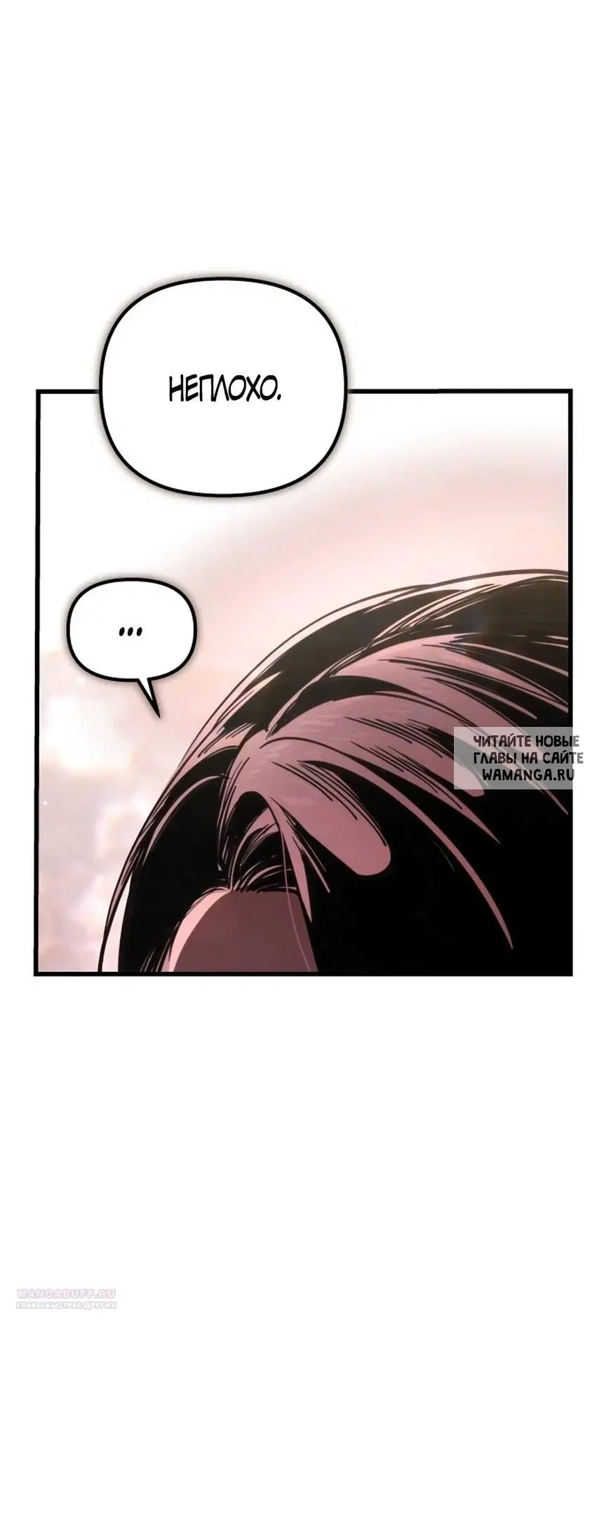 Page 39.000