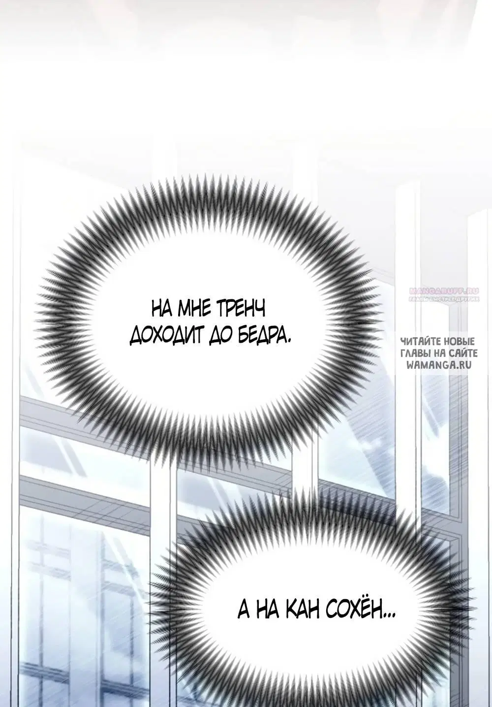 Page 39.000