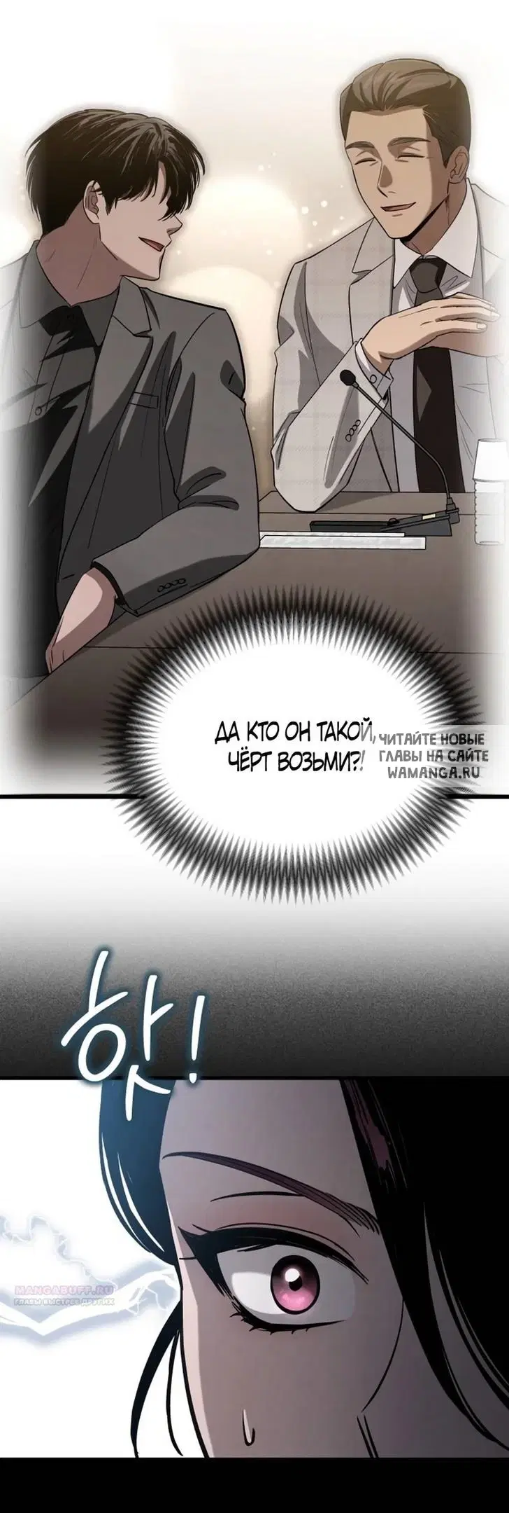 Page 39.000