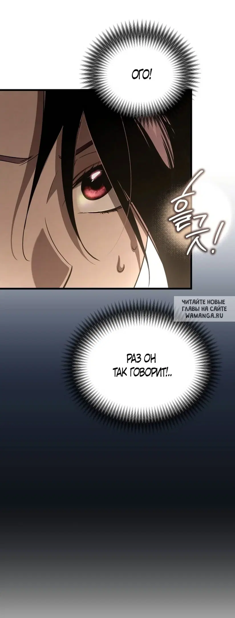 Page 39.000